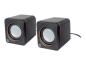 Preview: Manhattan 2600 Series Speaker System, Small Size, Big Sound, Two Speakers, Stereo, USB power, Output: 2x 3W, 3