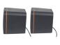 Preview: Manhattan 2600 Series Speaker System, Small Size, Big Sound, Two Speakers, Stereo, USB power, Output: 2x 3W, 3