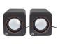 Preview: Manhattan 2600 Series Speaker System, Small Size, Big Sound, Two Speakers, Stereo, USB power, Output: 2x 3W, 3