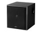 Preview: Edifier T5 - Subwoofer - 70 Watt - 203 mm (8")