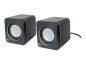 Preview: Manhattan 2600 Series Speaker System - Lautsprecher - für PC - 6 Watt (Gesamt)