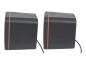 Preview: Manhattan 2600 Series Speaker System - Lautsprecher - für PC - 6 Watt (Gesamt)
