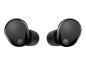 Preview: Sony WF-1000XM5 - True Wireless-Kopfhörer mit Mikrofon