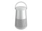 Preview: Bose SoundLink Revolve+ II - Lautsprecher - tragbar