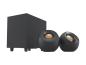Preview: Creative Labs Creative Pebble Plus - Lautsprechersystem - für PC - 2.1-Kanal - 8 Watt (Gesamt)