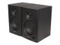 Preview: Edifier MR4 - Monitorlautsprecher - 21 Watt - zweiweg