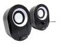 Preview: Equip Stereo 2.0 - Lautsprecher - für PC - 3 Watt
