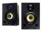 Preview: Hercules DJ Monitor 5 - Monitorlautsprecher - 80 Watt