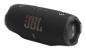 Preview: JBL Charge 6 - Black CHARGE6BLK - Lautsprecher - 20 KHz