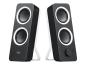 Preview: Logitech Z200 - Lautsprecher - Schwarz