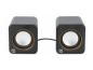 Preview: Manhattan 2600 Series Speaker System - Lautsprecher - für PC - 6 Watt (Gesamt)