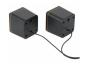 Preview: Manhattan 2600 Series Speaker System - Lautsprecher - für PC - 6 Watt (Gesamt)