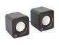 Preview: Manhattan 2600 Series Speaker System - Lautsprecher - für PC - 6 Watt (Gesamt)