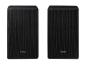 Preview: Samsung SWA-9500S - Hintere Kanallautsprecher