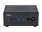 Preview: ASUS ExpertCenter PN42 BBN100MV - Barebone - Mini-PC