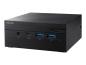 Preview: ASUS ExpertCenter PN53-S1 S5018ADS1 - Mini-PC - Ryzen 5 7530U / 2 GHz - RAM 8 GB - SSD 256 GB - NVMe - Radeon 