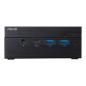 Preview: ASUS PN53-BS5753MDS1 AMDR5-7530U/black/non-logo ohne OS - Barebone - DDR4
