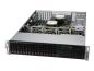 Preview: Supermicro Mainstream SuperServer 220P-C9R - Server - Rack-Montage - 2U - zweiweg - keine CPU - RAM 0 GB - SAS