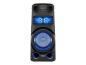 Preview: Sony MHC-V73D - Party-Soundsystem - kabellos
