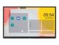 Preview: NEC Display Sharp PN-L752B - 189.3 cm (75") Diagonalklasse L2B Series LCD-Display mit LED-Hintergrundbeleuchtu