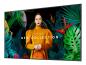 Preview: Samsung QM85C - 214 cm (85") Diagonalklasse QMC Series LCD-Display mit LED-Hintergrundbeleuchtung - Crystal UH