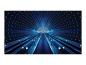 Preview: Samsung The Wall All-In-One IAB 146 2K - IAB Series LED-Videowand
