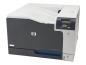 Preview: HP Color LaserJet Professional CP5225dn - Drucker - Farbe - Duplex - Laser - A3 - 600 dpi - bis zu 20 Seiten/M