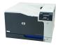 Preview: HP Color LaserJet Professional CP5225n - Drucker - Farbe - Laser - A3 - 600 dpi - bis zu 20 Seiten/Min. (einfa