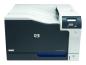 Preview: HP Color LaserJet Professional CP5225n - Drucker - Farbe - Laser - A3 - 600 dpi - bis zu 20 Seiten/Min. (einfa