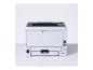 Preview: Brother HL-L5210DNTT - Drucker - s/w - Duplex