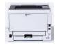Preview: Brother HL-L5210DW - Drucker - s/w - Duplex - Laser