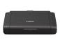 Preview: Canon MAXIFY BX110 - Drucker - Farbe - Tintenstrahl - A4/Legal - 4800 x 1200 dpi - bis zu 9 ipm (einfarbig)/