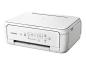 Preview: Canon PIXMA TS5151 - Multifunktionsdrucker - Farbe - Tintenstrahl - 216 x 297 mm (Original)