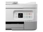 Preview: Canon PIXMA TS7451i - Multifunktionsdrucker - Farbe - Tintenstrahl - A4 (210 x 297 mm)