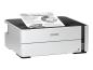 Preview: Epson EcoTank ET-M1180 - Drucker - s/w - Duplex