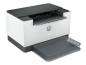 Preview: HP LaserJet M209dw - Drucker - s/w - Duplex - Laser