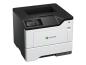Preview: Lexmark MS631dw - Drucker - s/w - Laser - A4/Legal