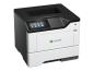 Preview: Lexmark MS632dwe - Drucker - s/w - Duplex - Laser