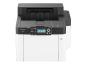 Preview: Ricoh C600 - Drucker - Farbe - Duplex - Laser - A4/Legal - 1200 x 1200 dpi - bis zu 40 Seiten/Min. (einfarbig)