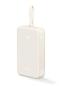 Preview: Ugreen Power Bank with Built-in Cable white