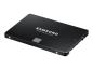 Preview: Samsung 870 EVO MZ-77E4T0B - SSD - verschlüsselt - 4 TB - intern - 2.5" (6.4 cm)