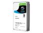 Preview: Seagate SkyHawk Surveillance HDD ST4000VX013