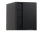 Preview: Inter-Tech S-703 - Tower - mini ITX / micro ATX - keine Spannungsversorgung (ATX12V / TFX12V)