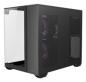 Preview: Antec Geh Antec CX600M Trio ARGB_B Mini Tower schwarz retail - Midi/Minitower - ATX