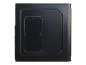Preview: Inter-Tech IT-5905 - Tower - ATX - keine Spannungsversorgung