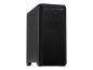 Preview: Inter-Tech H-606 - Tower - micro ATX - keine Spannungsversorgung