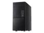 Preview: Inter-Tech IT-6865 - Tower - micro ATX - keine Spannungsversorgung (ATX)