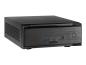 Preview: Inter-Tech MW-01 II - SFF - ITX - USB/Audio