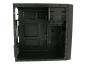Preview: LC-Power 2014MB - Tower - micro ATX - keine Spannungsversorgung