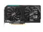 Preview: ASRock Challenger Intel Arc B570 10GB OC - Grafikkarten